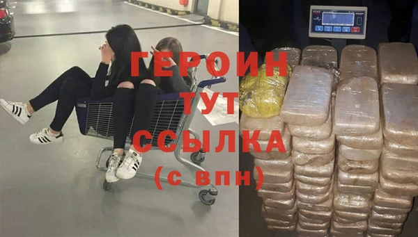 mix Бугульма